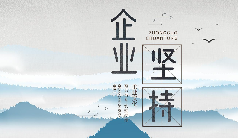 海南嘿嘿科技数字文创产品制作方案及互联网技术服务体系介绍