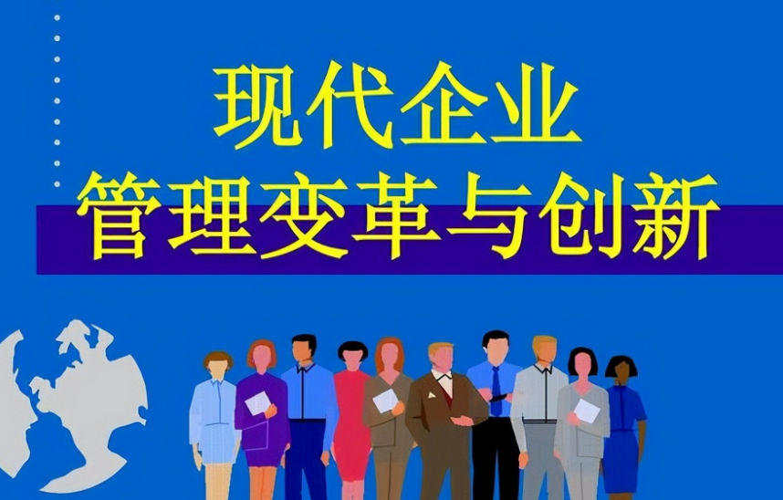 海南嘿嘿科技解读：2024年手游与语音社交APP开发政策法规新动向